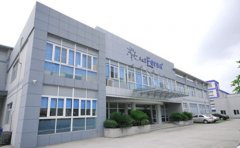 配资炒股平台：福赛科技2021年前三季度汽车内饰上市公司收入不足50亿元