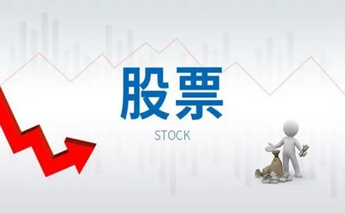 为什么做短线配资炒股赚不到钱？