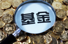 新基金正在加速建仓！配资炒股平台建议大家布局这些投资主线